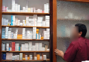 L’Observatoire de veille pour la disponibilité des produits pharmaceutiques installé : Un bouclier anti-pénurie