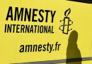 Situation des droits humains au Sahara occidental : Amnesty international enfonce le Maroc