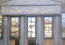 Recette des impôts d’Ain Oueman à Sétif : Le receveur principal rattrapé par la Justice