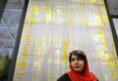 Patrimoine : Le tapis persan fait sa révolution