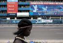 RDC : L’élection présidentielle fixée au 20 décembre 2023
