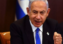 Ghaza : Netanyahu ferme la porte à la paix, Hamas exige une intervention américaine