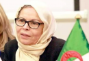 Conseil de la nation : Nouara Djaafar à la 5e réunion du Réseau des points focaux pour les femmes, la paix et la sécurité