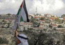 Cisjordanie occupée : L&rsquo;entité sioniste valide 34 nouvelles colonies en pleine guerre à Ghaza et au Liban