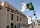 Au moins 18 projets de loi au menu de la session parlementaire 2025-2026