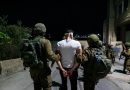 Palestine occupée : L&rsquo;entité sioniste intensifie ses agressions en Cisjordanie et à Ghaza
