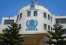 Ghaza : L&rsquo;UNRWA, pilier essentiel de la paix