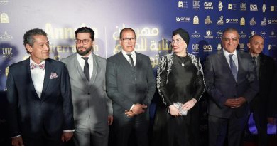 4e Festival du Film Méditerranéen d’Annaba : Raviver le rayonnement du cinéma méditerranéen
