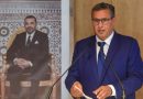 Affaire de la raffinerie Samir: Corruption et conflit d’intérêts à la tête du régime marocain