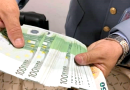 Constantine : 9 900 euros en faux billets saisis