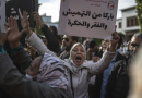 A quelques jours des élections législatives : Le Maroc au bord de l’explosion !