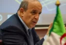 Le gouverneur de la Banque d’Algérie à la 5e réunion du CMFI: « Il est essentiel que le FMI demeure une institution représentative »