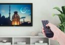 En prévision du Ramadan : L’ANIRA rappelle les médias à l&rsquo;ordre