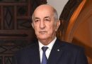 Face aux guerres des intérêts » et aux propagandes hostiles : Le Président Tebboune appelle à la vigilance 