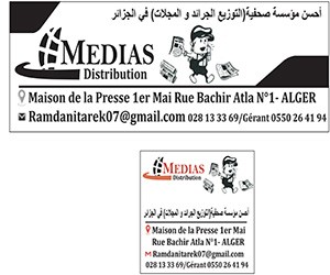 calendrier-2025-medias-distribution-tarek-2.jpg