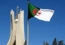 L&rsquo;Algérie vue de Washington : Une puissance régionale que les investisseurs ne peuvent plus ignorer