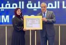 Prix du président de la République pour le chercheur innovant : Valoriser l’innovation