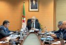 Recensement économique national : La phase d’audit des résultats lancée