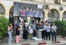 Pour dénoncer l’assassinat de journalistes palestiniens à Ghaza : Rassemblement à la maison de la presse Tahar Djaout