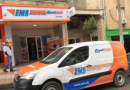 Selon le dernier rapport de l’Union postale universelle : L’Algérie se hisse au 14e rang mondial des services de courrier express