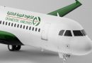 Accord de formation entre Domestic Airlines et l&rsquo;Académie nationale de l&rsquo;aviation