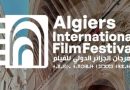 Festival International du Film d’Alger : Les portes de l’écriture scénaristique ouvertes