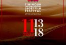 Festival International du Court-Métrage de Timimoun : Une première édition qui se termine avec succès