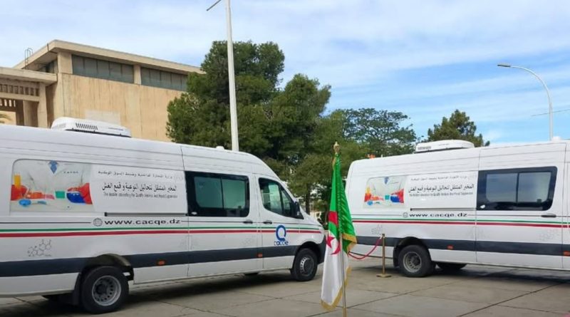 Contrôle des importations : Des laboratoires de pointe déployés dans les ports 