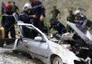 Accidents de la route : 4 morts en 24 heures