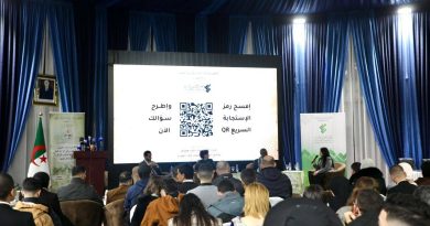 Sauvegarde du patrimoine national : La jeunesse mobilisée Sauvegarde du patrimoine national : La jeunesse mobilisée