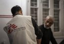 Silence autour des exactions israéliennes contre les médecins palestiniens : MSF dénonce « une forme de complicité »