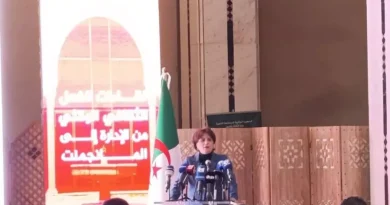 Nouvelle carte culturelle : Une nouvelle gouvernance pour les institutions culturelles