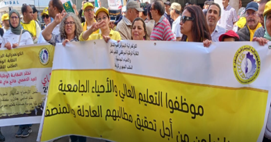 Sur fond de crise économique et sociale persistante : La colère gronde au Maroc