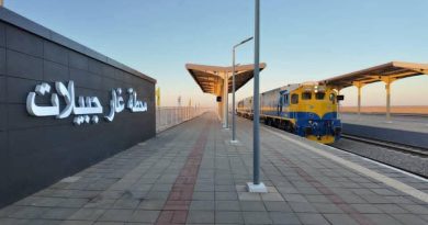 Près de 17 milliards de dollars pour le rail !