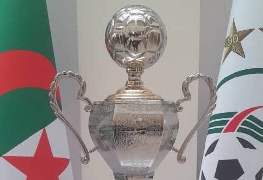 Supercoupe d&rsquo;Algérie 2025 : L&rsquo;affiche MC Alger – USM Alger le 17 janvier au stade de Baraki