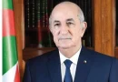 Le Président Tebboune réaffirme l’engagement de l’Algérie pour l’Afrique : Un partenariat continental respectueux des souverainetés nationales