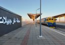Ligne Béchar-Tindouf-Gara Djebilet : Un projet stratégique pour le développement régional et continental