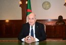 Tebboune renouvelle l’engagement de poursuivre les chantiers de réforme