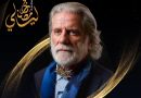 4 concerts prévus à Alger, Oran et Constantine : Une mini-tournée de Marcel Khalifé en Algérie