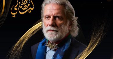 4 concerts prévus à Alger, Oran et Constantine : Une mini-tournée de Marcel Khalifé en Algérie 4 concerts prévus à Alger, Oran et Constantine : Une mini-tournée de Marcel Khalifé en Algérie