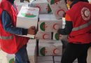 CRA : Un vaste programme de solidarité à l&rsquo;occasion du mois de Ramadhan