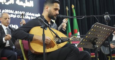 4e Festival de la chanson chaâbie : Sous le signe de la transmission aux jeunes générations