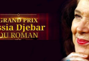 Grand Prix Assia Djebar du Roman 2026 : Les candidatures ouvertes