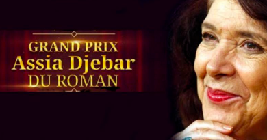 Grand Prix Assia Djebar du Roman 2026 : Les candidatures ouvertes