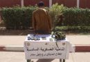 L&rsquo;ANP publie son bilan hebdomadaire : Reddition d’un terroriste à Bordj Badj-Mokhtar