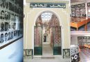 Tizi-Ouzou : Le Musée du Moudjahid célèbre les héros de mars