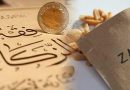 Le ministère des Affaires religieuses appelle les fidèles à s’acquitter de la Zakat el-Fitr