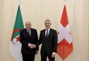 Coopération algéro-suisse : Alger et Berne conviennent d’un mécanisme bilatéral