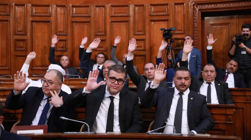 La loi sur les partis adoptée : Une architecture politique refondée