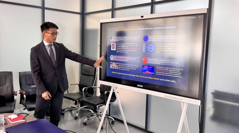 Une coopération avec Huawei en discussion : L’Algérie accélère la cadence sur l&rsquo;intelligence artificielle